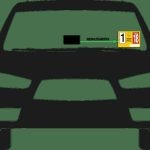 What Is The Sticker On The Front Windshield Explained