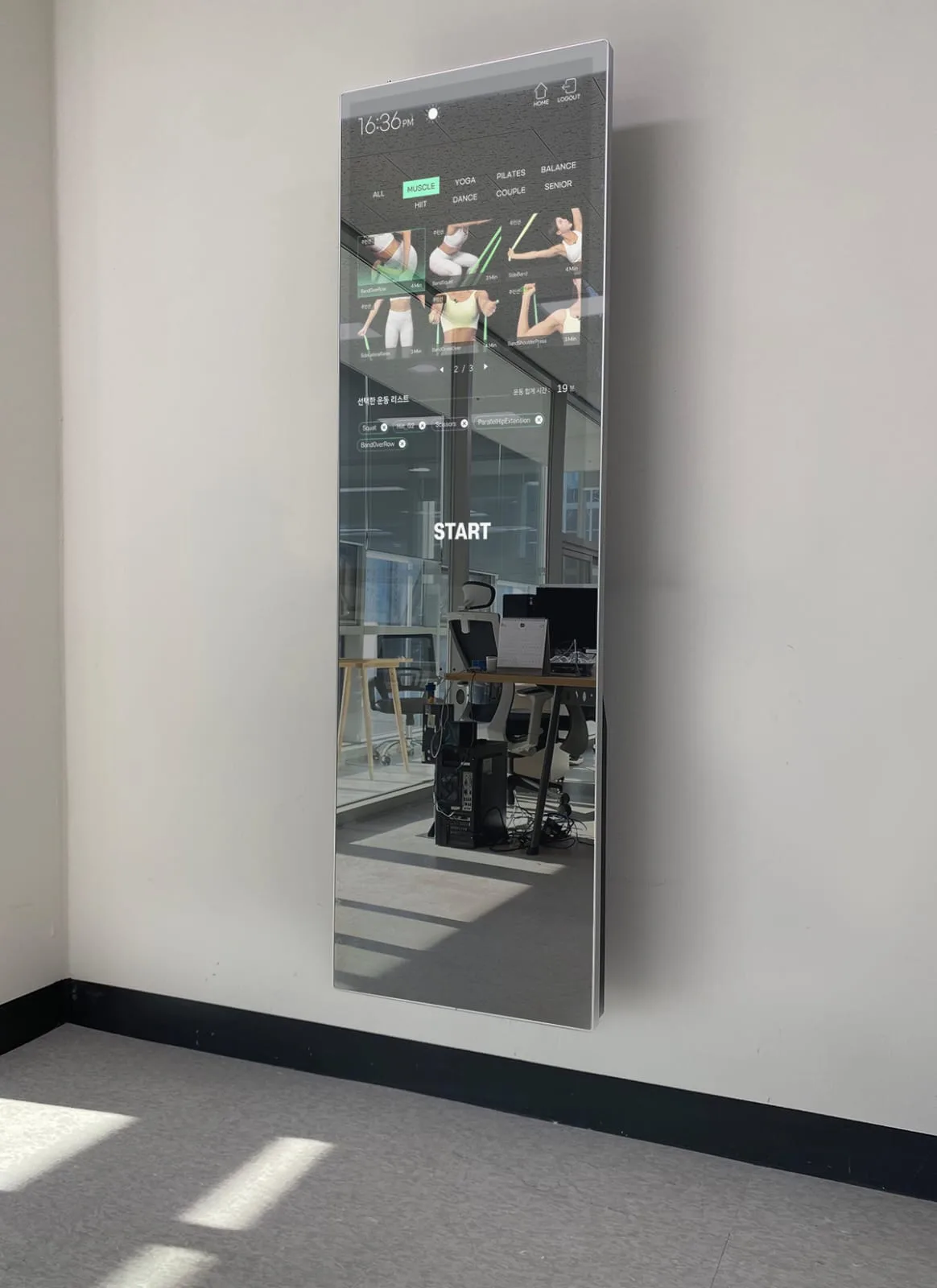 smart mirror display